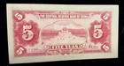 China Banknote  Central Reserve Bank Of China 5 Yuan 1940