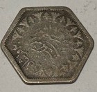 Egypt 5 Five Qirsh Piastres  Silver 0 833 Coin-faud