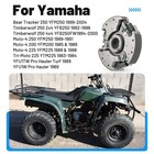 1999-2004 For Yamaha Bear Tracker 250 Yfm250x 2wd Wet Clutch Centrifugal Carrier