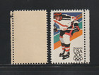 Us Efo Error Stamps  2070 Winter Olympics 1984  Hockey  Misperf   Normal  Mnh