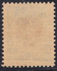 Momen  Us Stamps Possessions  239a Inverted Center Mint Og Nh Lot  77358