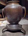 Antique Japanese Three-footed Bronze Vase - 9 5  Height  6  Diameter