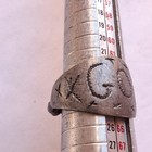 Extremely Rare Ancient Viking Silver Ring Authentic Antique Artifact Stunning