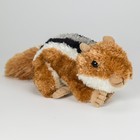 Aurora World Chipmunk Plush Stuffed Animal Soft Toy Cute Striped Brown White