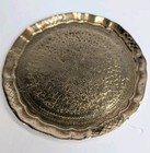 Antique Persian Islamic Middle Eastern Damascus Brass Dish 3 75  - 3 3 4   