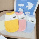 Dog Fleece Vest Winter Warm Puppy Coat For Small Dogs Cats Clothes Pet Jacket