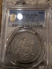 1895 Uruguay Silver Peso Pcgs Au 50 Km 17a