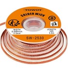  Solder Wick Braid 10ft Desoldering Wick Braid Remover Tool With Flux No-clean 