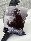 Movie Monster Series - Godzilla 1954 Action Figure 2023 Bandai