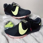 Nike Air Zoom Lj Elite Track   Field Jumping Spikes Ct0079-001 Size 10 5 Nwot