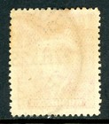 Rhodesia 1913 British Kgv 1p Rose Red Sg  195 Vfu S38