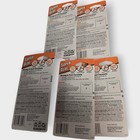 Gorilla Heavy Duty Super Glue  15g Fast 10 Sec Cure Lot Of 5