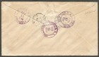 1933 Ffc First Flight Cover London To Buffalo 20c Arch Harvesting Registered