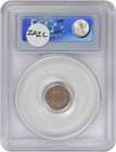 1858 Three Cent Silver Au55 Pcgs