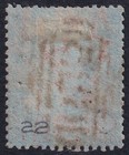 1856 C8 1  Sg29 1d Red Brown Lc P14 Rare Plate 22 Fine Used Cert  mh  Cat   800