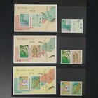 Japan Stamp Sheet   So Popular  Unused 20 Sheets Japan