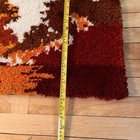 Vintage Latch   Hook Rug Wall Art Hanging Tree Sunset 70   s Finished 33x24 Boho