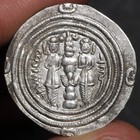 Sassanid Drachm Ancient Sasanian Empire Silver Coin Khusro Ii 590ad Choice Vf