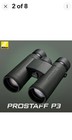 Unopened new Nikon Prostaff P3 8x42 Waterproof Binoculars