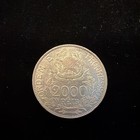 Rare 1913 Brazil  silver  2000 Reis  xf    dashes Between Stars Km511 Low Mint  
