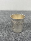 No Monogram   Antique French Minerve  950 Silver Shot Cup By Chapus - Type  1