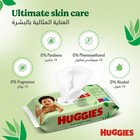Baby Wipes Natural Care With Aloe Vera Huggies 56 Count  pack Of 1   Multi 