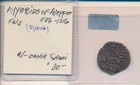 Ancient Anyobids Of Aleppo - Scarce 1186-1216 -  4973