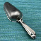Vtg Am Stainless Canister Scoop Measuring Coffee Flour Sugar Kitchen 9    Japan
