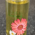 Bath   Body Works Love   Sunshine Fine Fragrance Mist Body Spray 8 Oz    