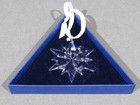 Mib Swarovski 2017 Christmas Ornament  Gorgeous   New In Box With Outer Box