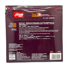  dhs Sports Usa  Hurricane 3 Table Tennis Rubber Ping Pong Sponge