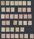 India Stamps 1902-1906 Sg119 120 122 123 125 129 133 149 150 Used   Mint Hinged