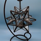 Moravian Star Hanging Tea Light Lantern Candle Holder Pedestal Stand Glass Metal