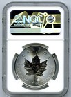 2023  5 Canada 1 Oz  9999 Silver Maple Leaf Ngc Ms70 Queen Elizabeth - Fr White