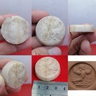 Old Sassanian Near Eastern Jade Stone King  Intaglio Seal Stamp