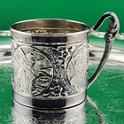 Vintage Jerusalem Silver Plate Cup Judaica Israel Hebrew Relief Holy Land Jewish