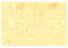 Portugal Colony Macau 1895 Ps Card 2 Avos -overprint On 10 Reis Used Almost Vf 