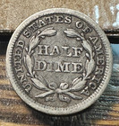 1858 Seated Liberty Half Dime Nice Super Original Fine  Chrc