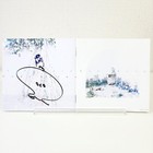  autographed  Refrain   Reina Ueda