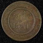 Morocco Abd Al-aziz Bronze 1320  1903  Fe 2 Mazunas Fes Mint Y  15 2  26 953 