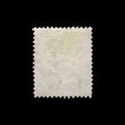 Mauritius  Scott 37  Queen Victoria  1863  Used  114869