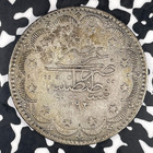 Ah 1293 Year 1  1876  Turkey 20 Kurush Lot jm1001 Silver  Nice  Km 722