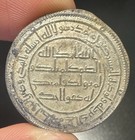 Islamic  Umayyad Caliphate   Hisham  Ar Dirham Wasit Mint  Dated Ah 108 Rare