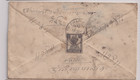 1943 Postal Philatelic Cover Tibet To Nepal W British India Stamp