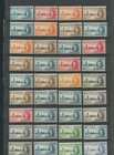 1946 British Empire Peace Omnibus Issues Mint Nh Set Of  82 Stamps -41 Countries