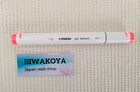 Ohuhu 120 Pale Colors Markers Set Dual Tip Fine   Bold Sketch Solid From Japan