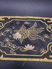 Vintage Chinese Hand Embroidered Goldfish Silk Panel Gold Bullion Textile Art