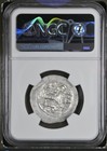 Sasanian Empire Bahram V Ad 420-438 Ar Drachm Crowned Bust Ngc Ms Grade