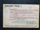 India Old Postcard France To India Bombay 1921   