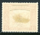 Gandalf - British 1947 North Borneo 8   Red Scott  228 Mint K17